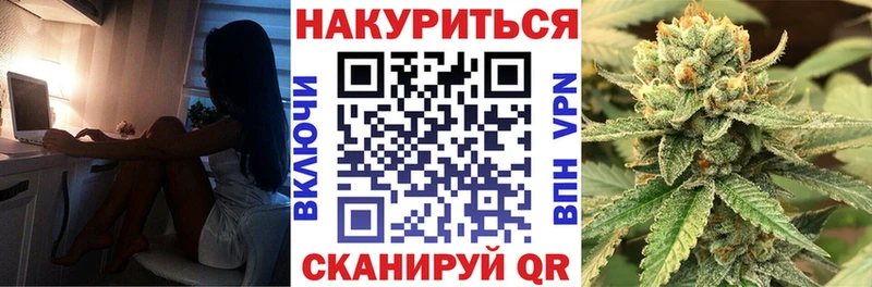 Где купить Баймак ГАШИШ Марихуана Амфетамин Мефедрон Кокаин