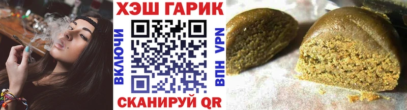 kraken   Баймак  ГАШ гарик 