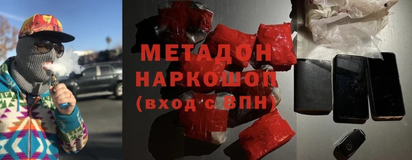 герыч Арсеньев
