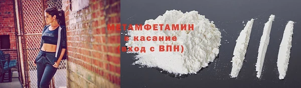 дурь Армянск