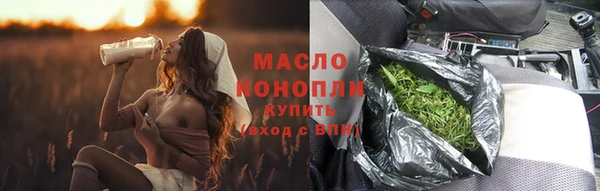 дурь Армянск