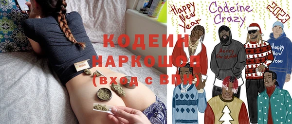 герыч Арсеньев