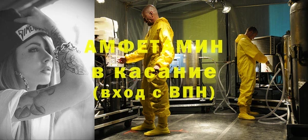 дурь Армянск