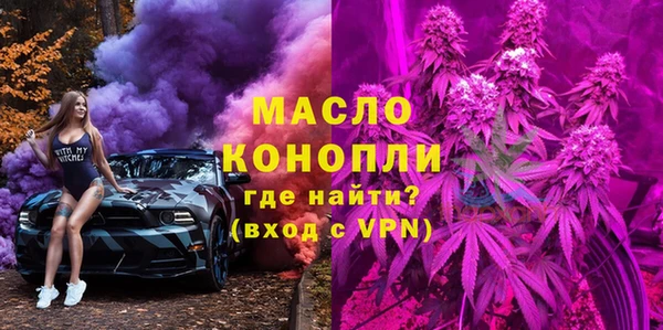 дурь Армянск