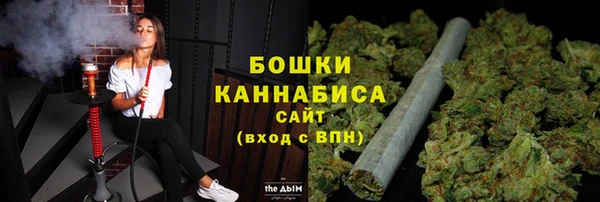 дурь Армянск