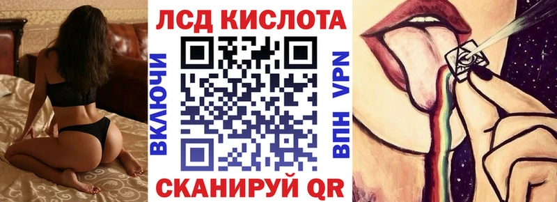 Марки NBOMe 1,5мг  Баймак 