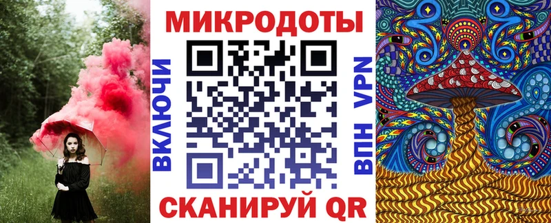 Галлюциногенные грибы прущие грибы Баймак
